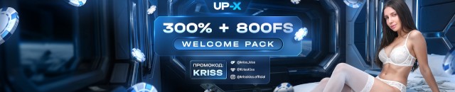Kriss Kiss