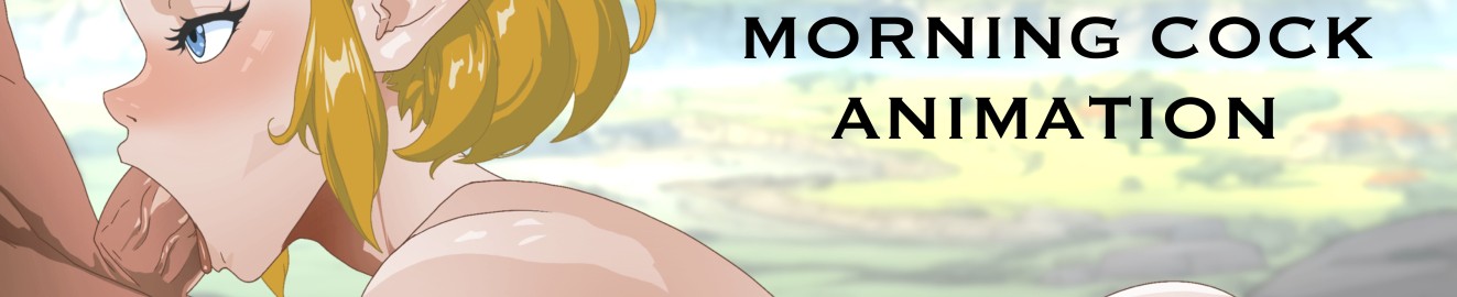 Morning Cock Animation 