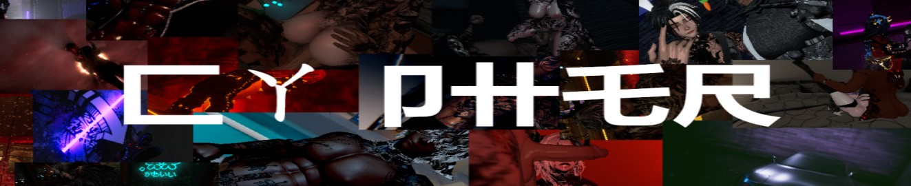 Cyph3rVr
