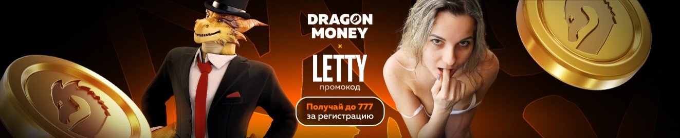 Letty Black