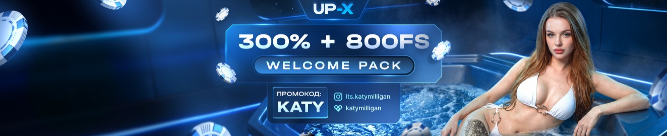 Katy Milligan