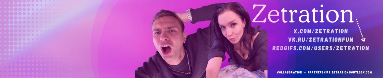 Zetration