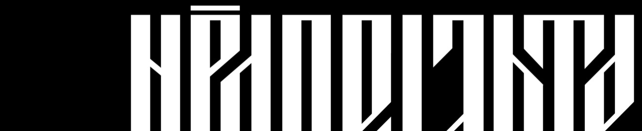 Hierophante