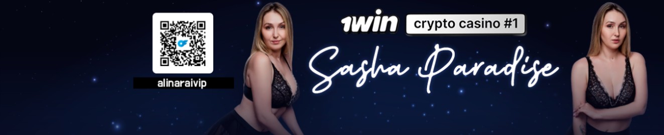Sasha Paradise