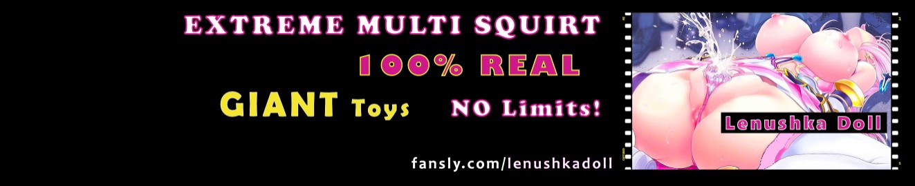 Squirt Goddess Lena