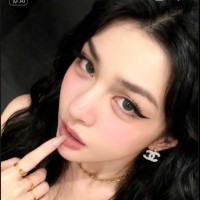 Arylina