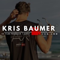 Kris Baumer