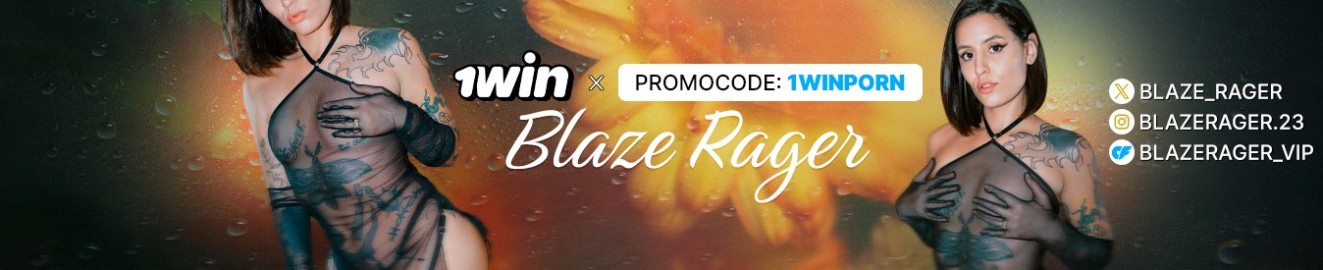 Blaze Rager
