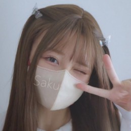 Saku J