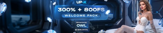 Owl Crystal