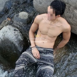 Yummy Prince