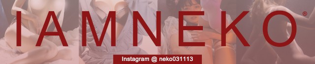 I AM NEKO 03