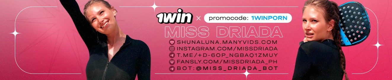 Miss Driada