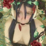 RubyneAmsery