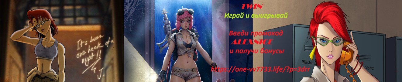 Whoresbuster