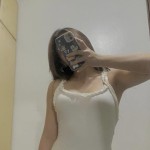 FilipinaAlter