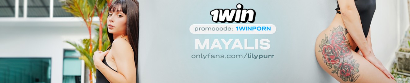 MayaLis