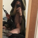 аватар