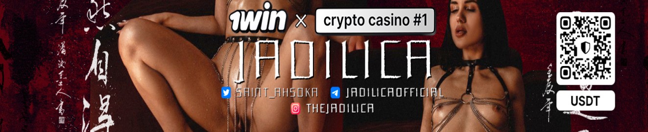Jadilica