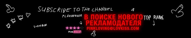 pinkloving