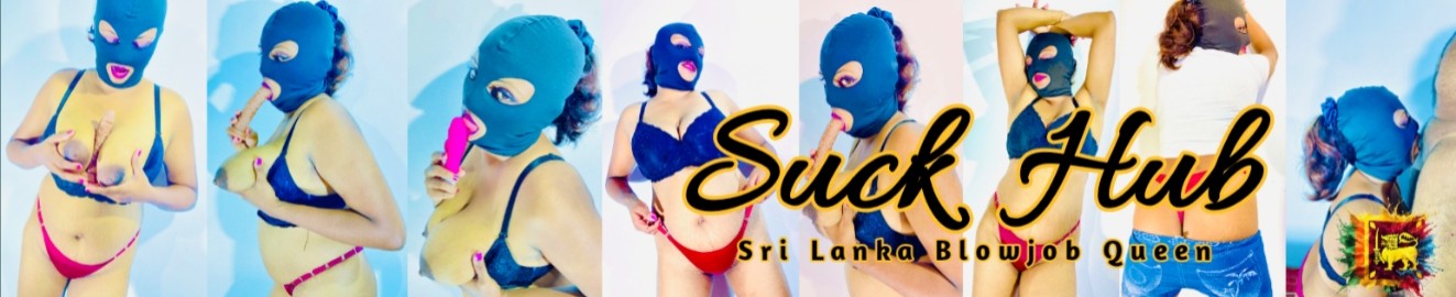 suckhub