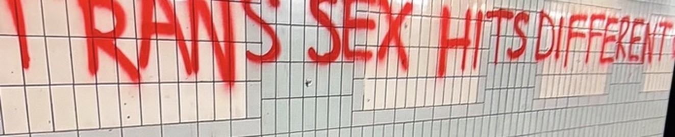 Tskaleahh