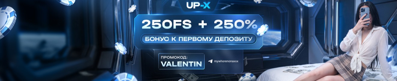 Valentin Milov