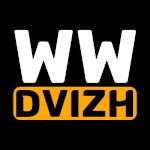 WWDVIZH