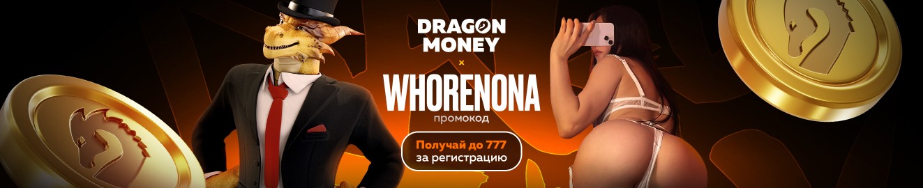 YOURWHORENONA