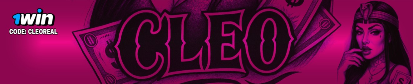 Cleo Real