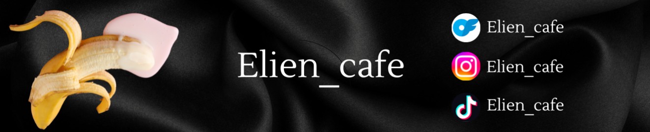 Eliencafe