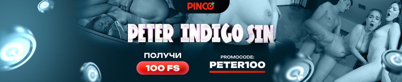 Peter Indigo Sin