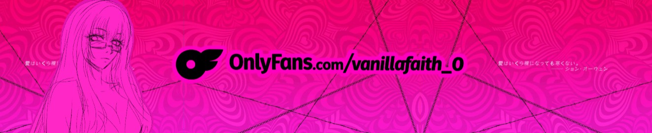 Vanilla Faith