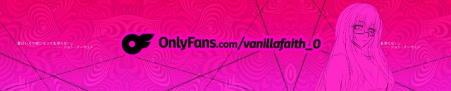 Vanilla Faith