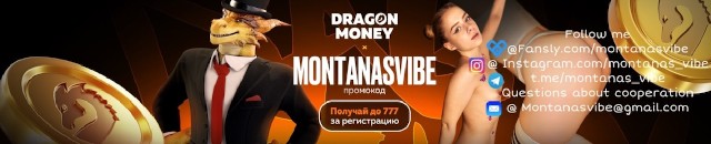 Montanasvibe