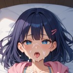 Amandarider
