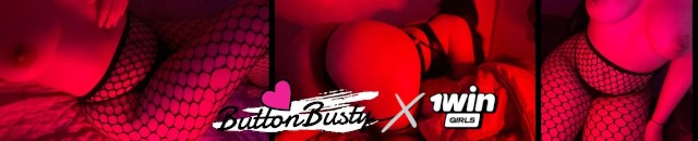 buttonbusty