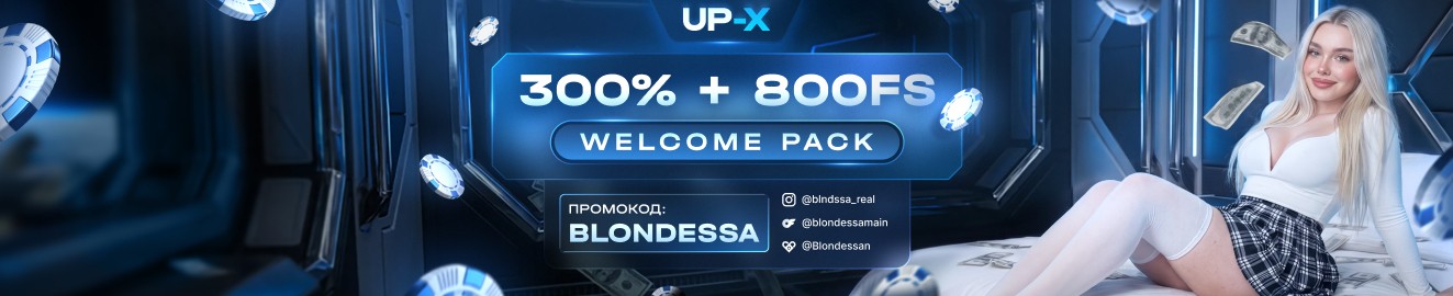 Blondessa