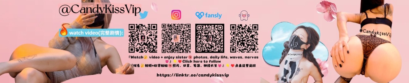 CandyKissVip