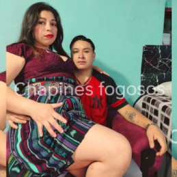 Chapines Fogosos