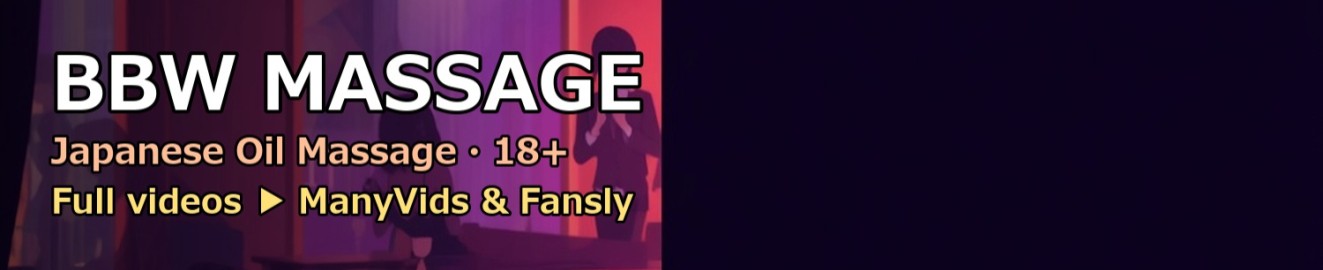 massageninjya
