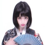 AOMI Sahki