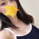 Keihina