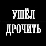 614nkn4m3