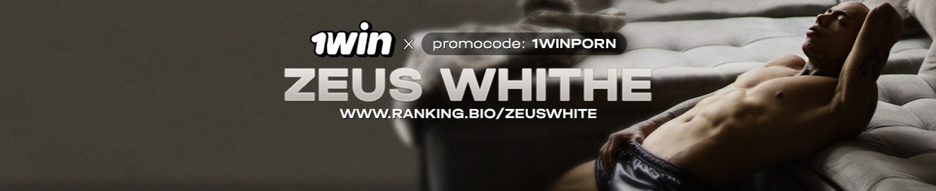 ZeusWithe