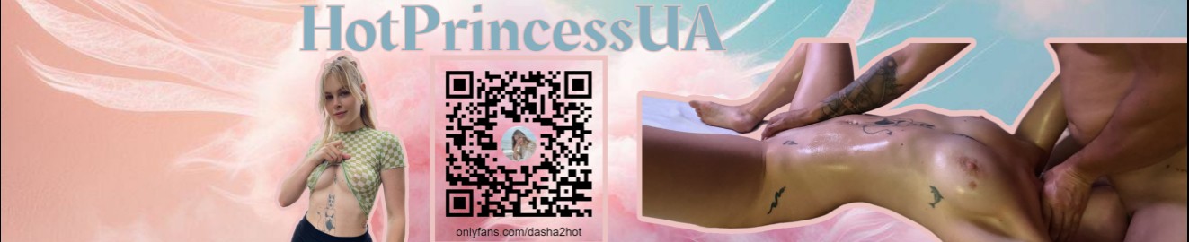 HotPrincessUA