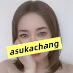 asukachang
