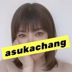 asukachang