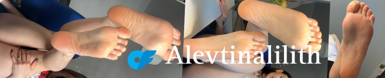 Alevtinalilith