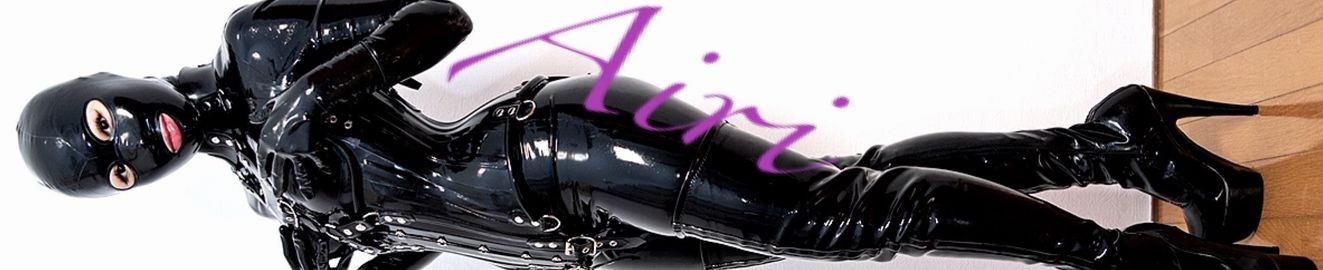 Japanese Rubberist Airi Mina